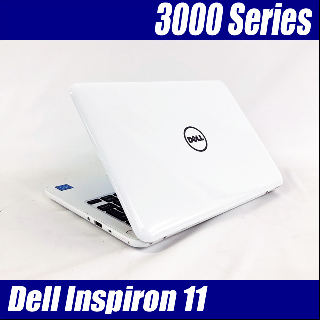 Image de Dell Inspiron P24T / 12 Pouces / Intel N3060